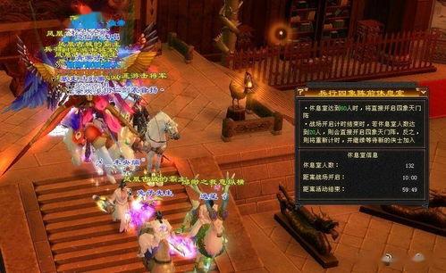 天龙八部怀旧最新爆料,新爆料揭秘江湖风云再起